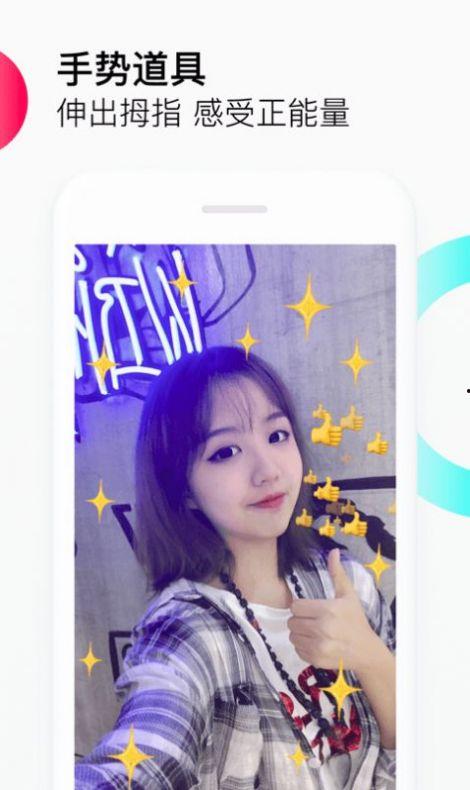 抖音uu酱最新爆料内容,抖音热门事件背后真相!”